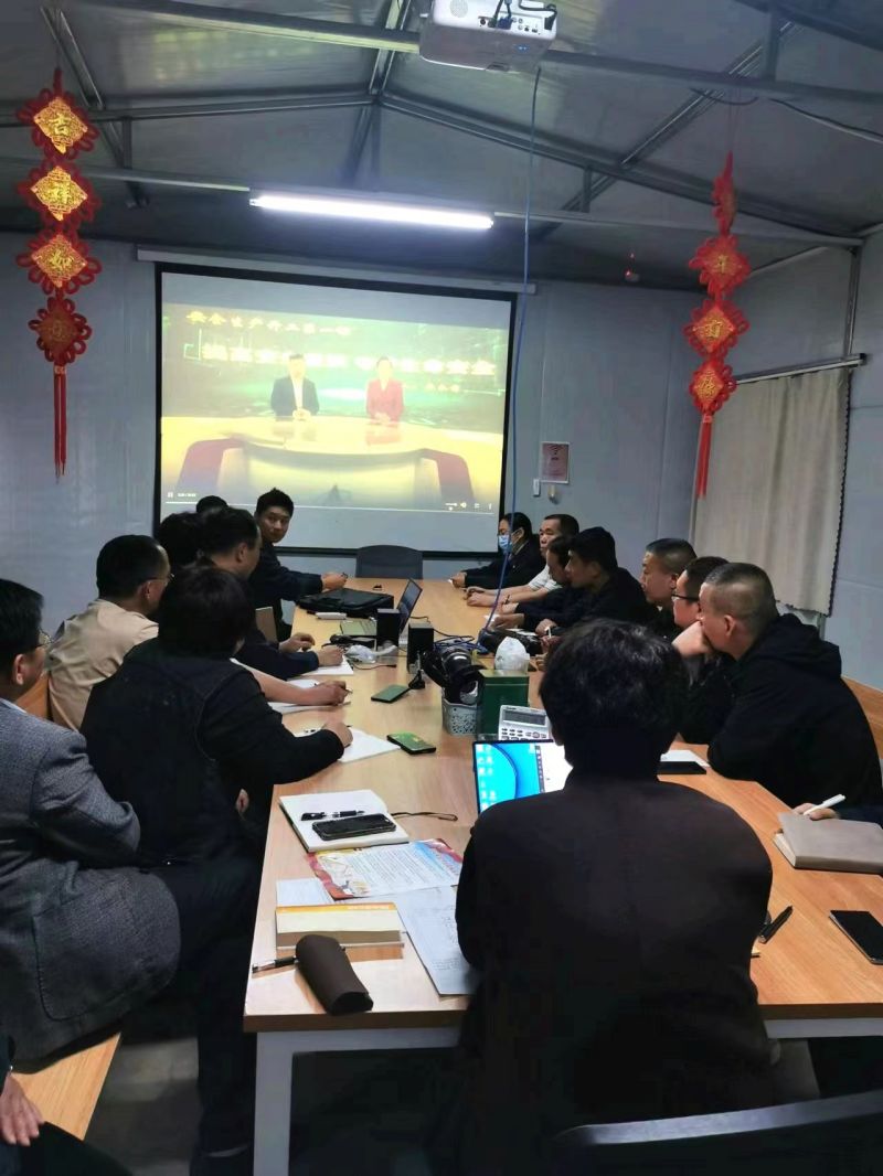 节后头一课，金冠宏召开节后安全生产培训会议