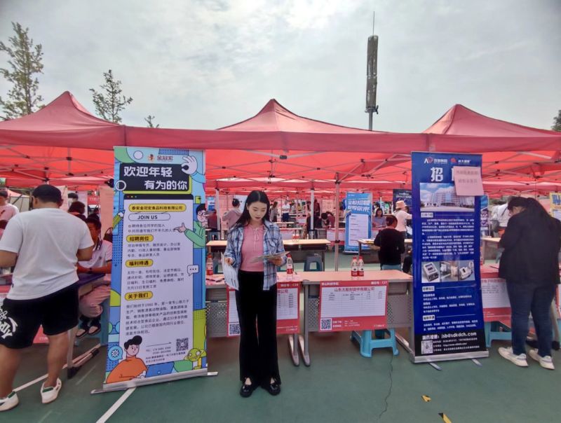 金冠宏集团近期参加多场校园招聘会