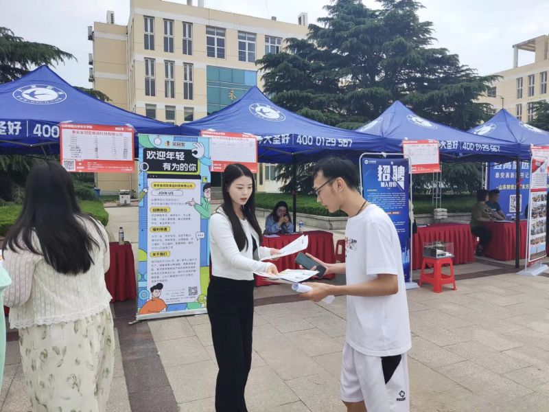 金冠宏集团近期参加多场校园招聘会