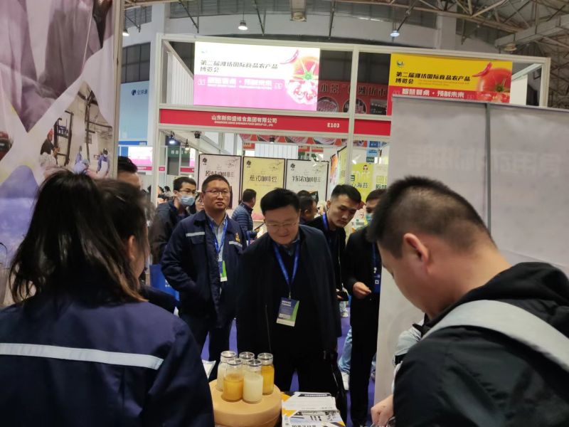 金冠宏集团参加二届潍坊国际食品农产品博览会