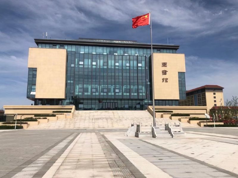 金冠宏集团前往山东特殊职业教育学院进行招聘